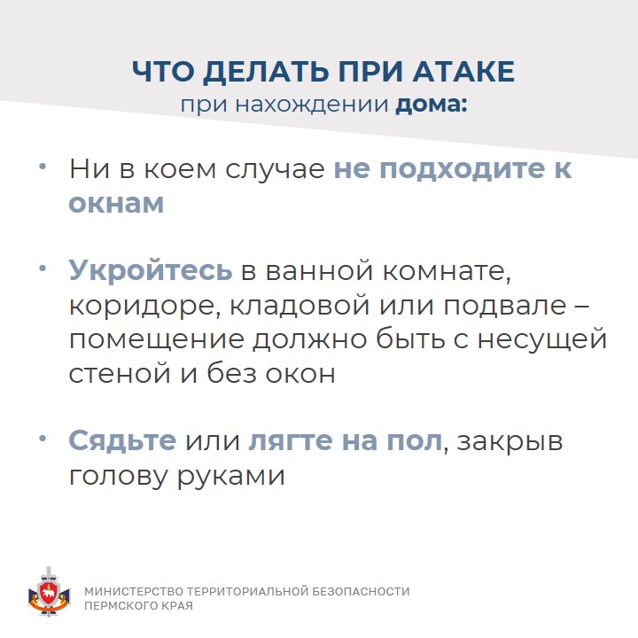 код